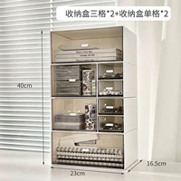 Большой, белый