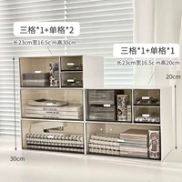 Большой, белый