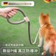 German Dog Leash Anti-Escape Leash for Walking Dogs, Anti-Escape Leash for Medium and Large Dogs
