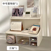 Комбинация g