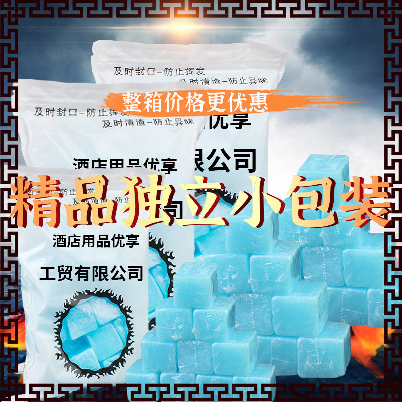 固体酒精块：户外烧烤的无烟新宠