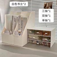 Комбинация б