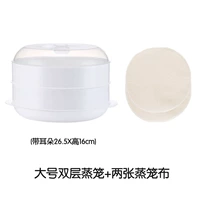 Большая двухэтажная пароварка, 2 шт