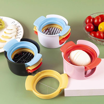 Multifunctional egg cutter egg cutter household egg cutter slicer solid egg cutter preserved egg cutter