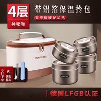 Большая маленькая посуда, термос, 2 шт, 600 мл, 2 шт, 440 мл