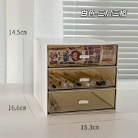 Средний белый три -три сетки