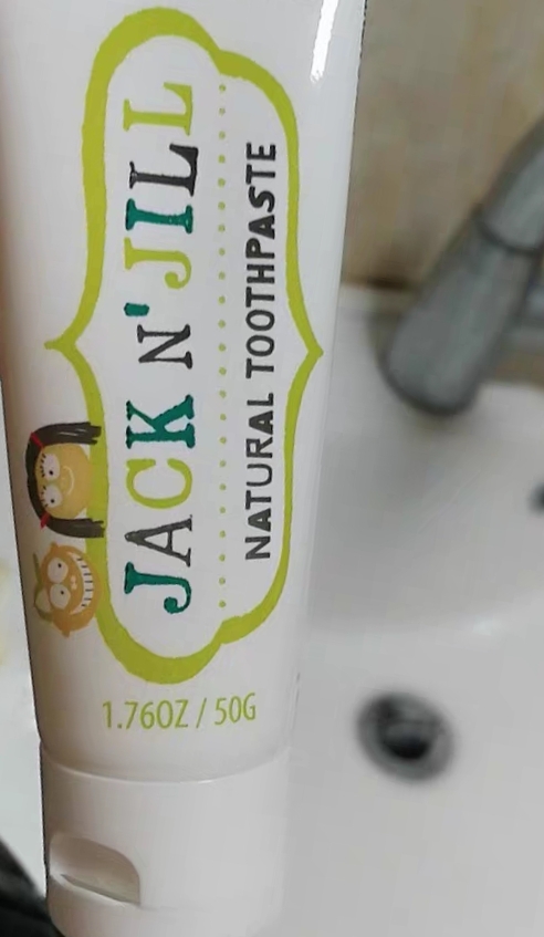 收藏关注领澳洲儿童牙膏试用为什么贵哪个型号好真的值吗，用过的都说很值_搜券