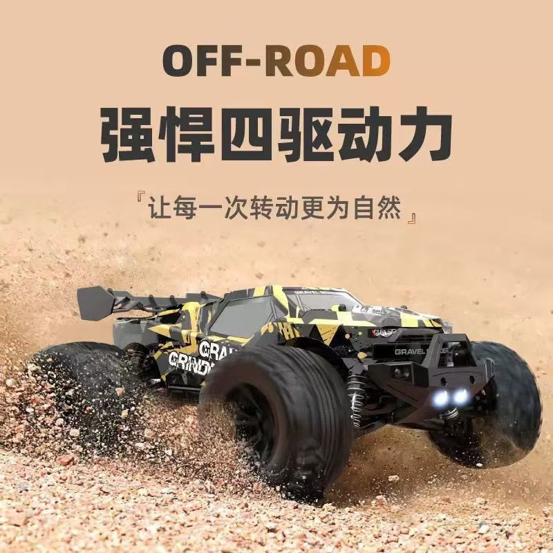 High-Speed Rc Drift Off-Road Climbing Car 1:20 Half-Scale Rear-Wheel Drive High-Power Motor, a Powerful Gift for Children's Exams