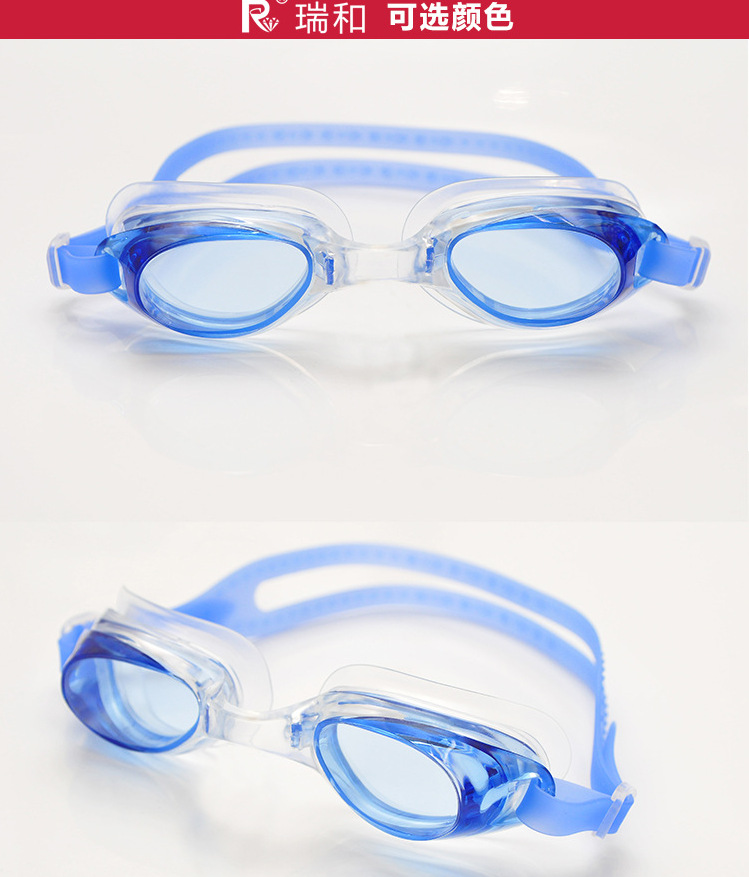 Kính bơi HD phẳng bơi không thấm nước Kính bơi Unisex Kính râm màu tinh khiết - Goggles kính bơi nữ