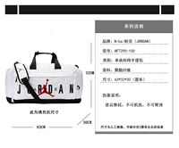 Белый большой размер FD7040/HF7295-100