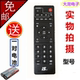 cục phát wifi fpt China Mobile IS Yi Shi Bao Network Player / Set Top Box Điều khiển từ xa E2 / E2S / E3 / E4 / E4L / S - Trình phát TV thông minh máy chiếu mini xiaomi Trình phát TV thông minh