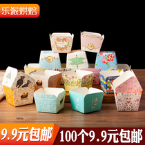 Small square high temperature cake paper cup Hokkaido Muffin baking direct baking Chiffon mold 100