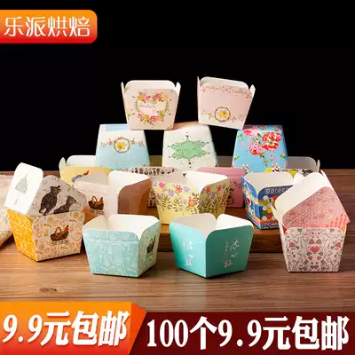 Small square high temperature resistant cake paper cup Hokkaido Muffin baking direct baking chiffon mold 100