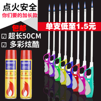 Multiple decoration musket electronic igniter Gas stove Natural gas kitchen plus pulse long mouth lighter open flame