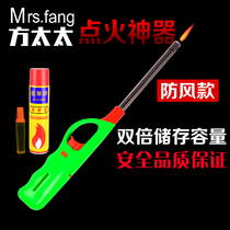 New kitchen electronic igniter ignition gun Gas stove open flame arrester rod Natural gas arrester