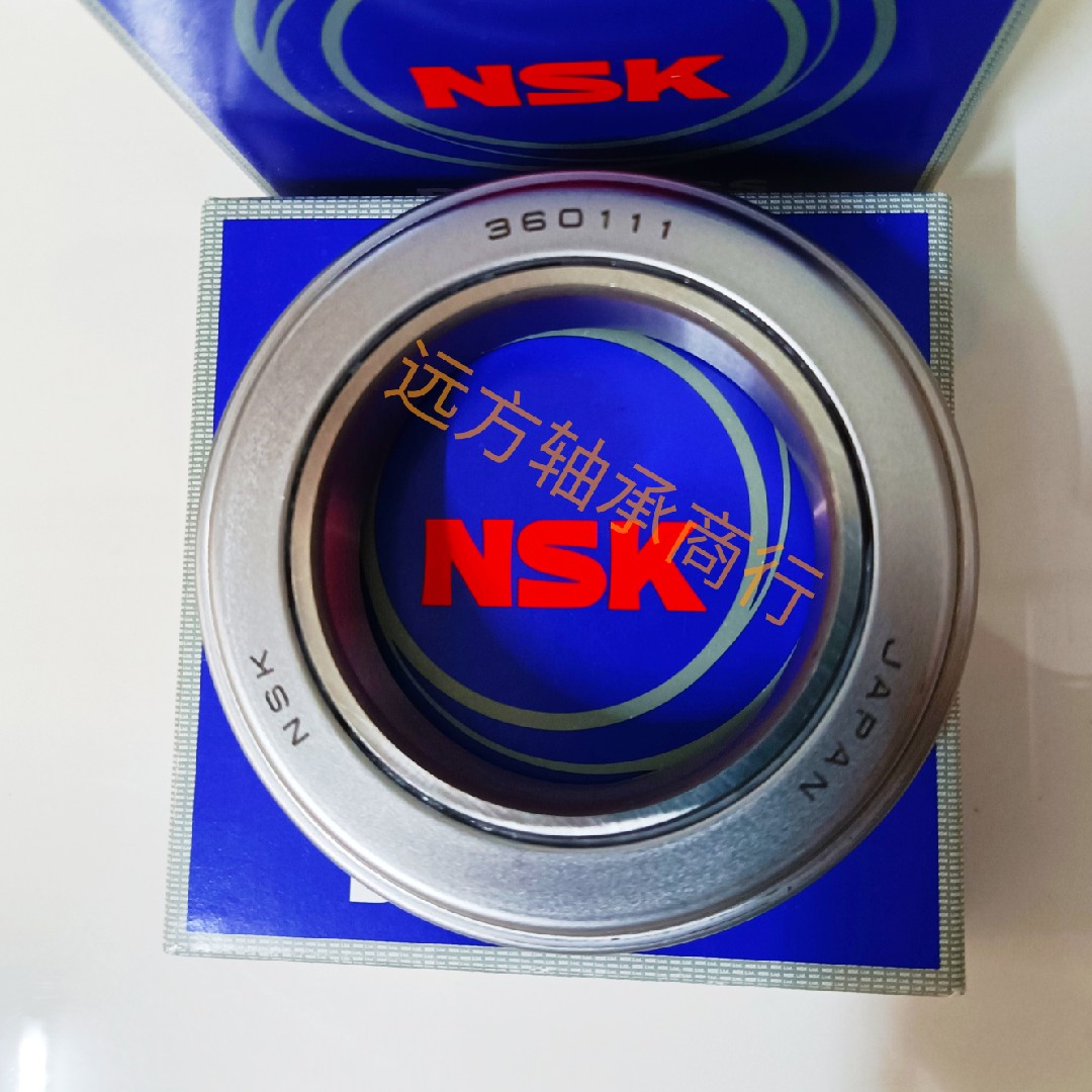 Japan import clutch separating 688808588909688911360111 688808588909688911360111 9688211 13