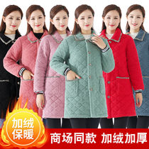 Autumn and winter new fashion plus velvet overcoat female adult coat warm padded cotton knee protective clothing kitchen apron