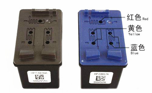 Máy in HP 2130 2131 2132 thêm mực hp802 803 818 mực màu đen mực máy in canon g2010