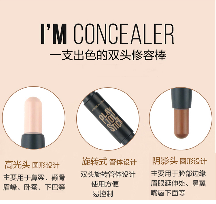Authentic Etude House đôi đầu cao ánh sáng năng lực sửa chữa que nằm tằm sáng bóng bút che giấu người mới bắt đầu sử dụng kép phấn bắt sáng innisfree