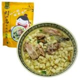 Подлинные пузырьки пузырчатой ​​баранины Liu Yi, Shaanxi Xi'an Specialty Food Food, удобная фаст -фуд Знаменитая сетка с закусками Красный крупный рогатый скот