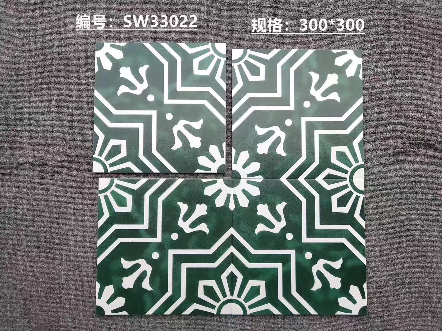 Color tile background wall green glazed brick Dining room hotel anti-slip wear-resistant floor tile Floor tile 300*300