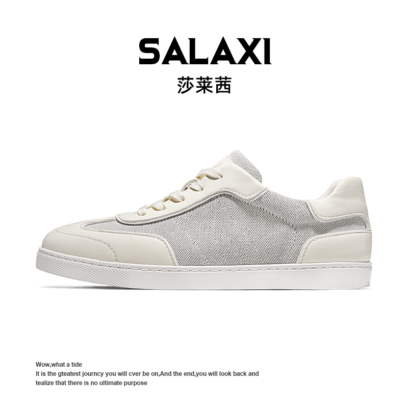 Salaxi/莎莱茜 2026 Summer New Trendy Flat Sneakers, Breathable Casual Shoes for Men and Women, Popular Models Salaxi/莎莱茜 2026 Summer New Trendy Flat Sneakers, Breathable Casual Shoes for Men and Women, Popular Models