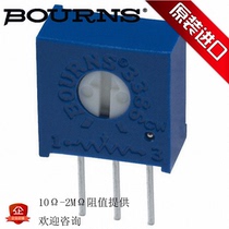 BOURNS imports 3386W-1-100LF 200 500 101 201 501 single-turn fine-tuning potentiometer