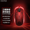 Edifier G3Mpro Upgraded Wireless Mouse for Gaming, Desktop Computers, Office Use, Bluetooth, Rechargeable