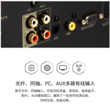 Аудиосистема для телевизора Edifier S201, цельнодеревянный сабвуфер, компьютерный динамик Bluetooth 2.1, аудиоаппаратура для домашнего караоке