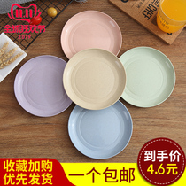  Bone spit plate Household plastic Japanese small plate Cute small fresh dish plate plate Easy-to-wash table garbage plate round