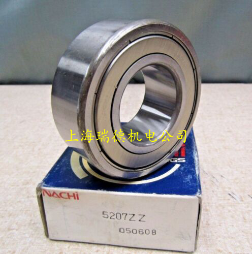 Japan NACHI imported bearings 5204 5205 5206 5207 5208 5209 5209 5210ZZ Z