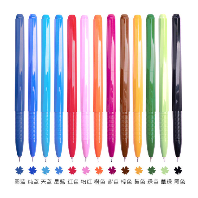 晨光彩色中性笔学生用多色水笔0.38mm新流行糖果色手账手帐笔套装韩国可爱红笔笔芯彩色笔做笔记用