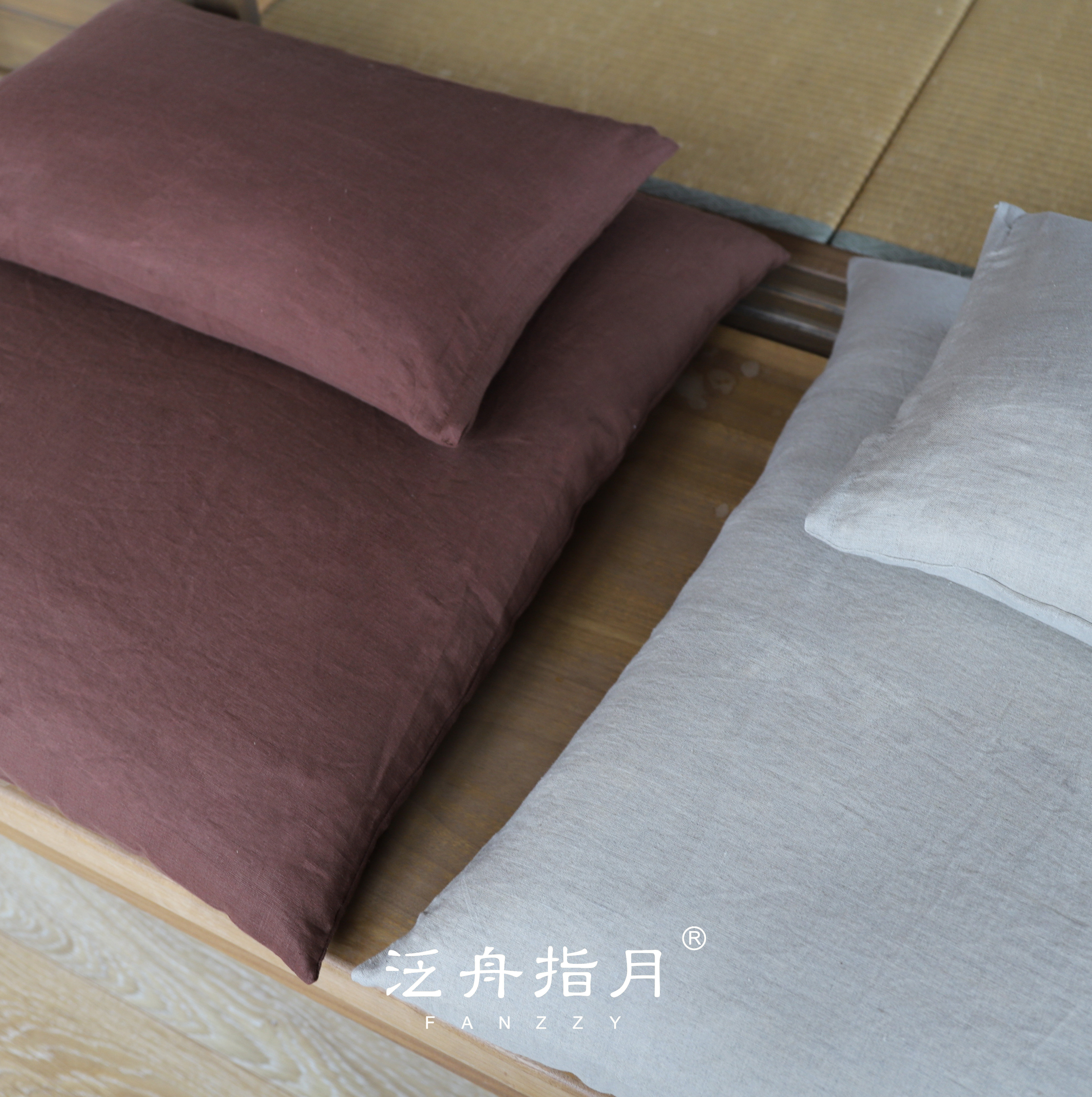 (Flax) Pan-Boat Finger Moonlight Cushion Hemp Color Natural Breathable Vegetarian Elegant Pure Color Zen wood cotton cushion Yauro