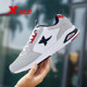 Xtep men's shoes new sports shoes 2024 spring genuine shoes men's comfortable casual shoes shock-absorbing leather running shoes