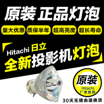 Original Hitachi HCP-A220 HCP-A300 HCP-K26 K31 hw30es projector bulb