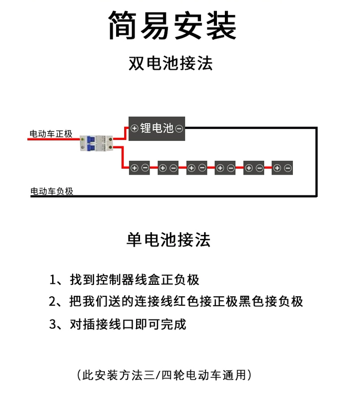 nguyên nhân bình ắc quy hết điện Xe ba bánh xe điện mới năng lượng toàn cầu pin lithium cao -công suất thiết bị lưu trữ RV ngoài trời acquy oto bình ắc quy ô tô