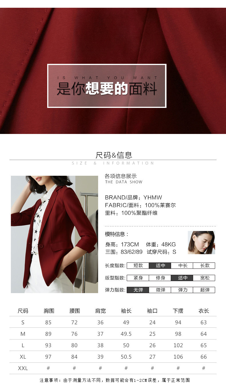 Veste pour femme - Ref 3219194 Image 9