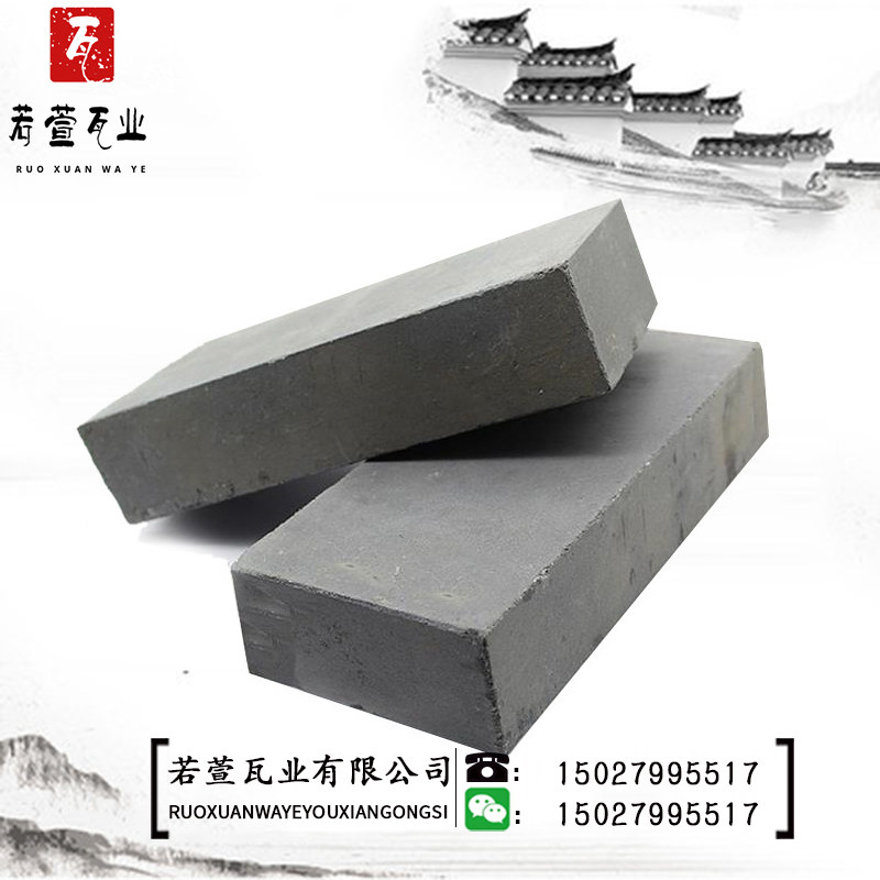 Antique green brick 95 standard brick Firing city wall green brick Courtyard Old antique basic building materials Clay tile green brick