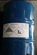 Supply of HEXION transparent colorless medium molecular weight bisphenol F epoxy resin EPIKOTE828