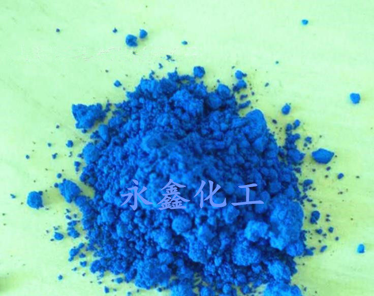 Food contact grade pigment High temperature inorganic pigment Cobalt blue Good dispersion Strong acid resistance Non-toxic and harmless