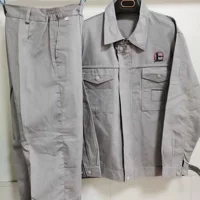 Серый набор