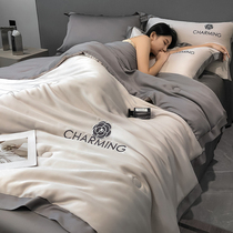 Light luxury washable ice silk summer cool quilt four-piece summer air-conditioned quilt summer cool quilt summer thin quilt double machine washable