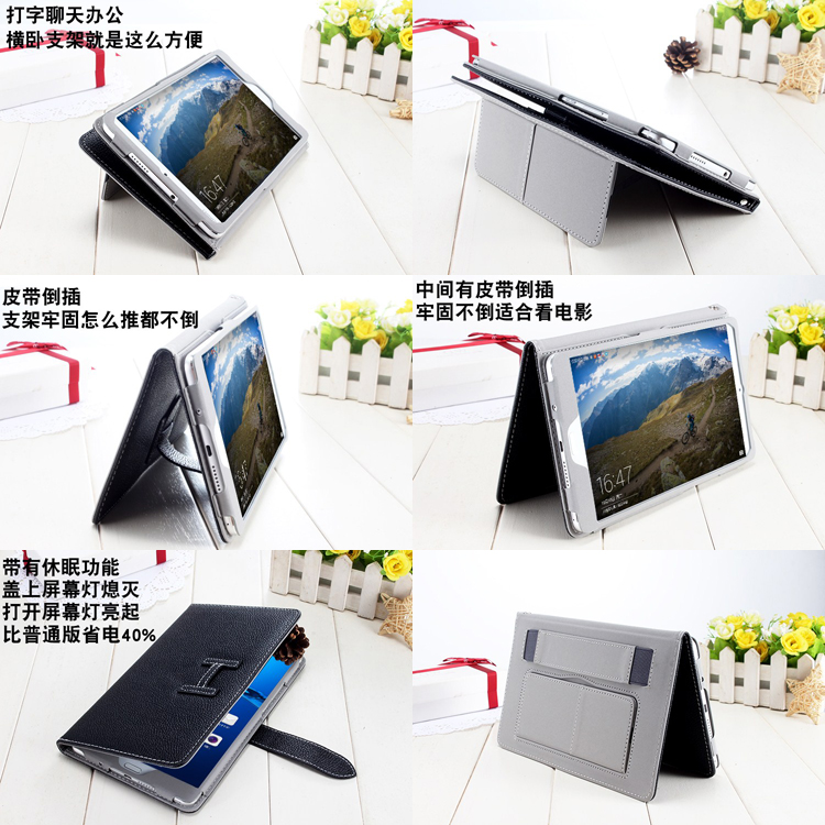 Huawei M3 tấm bảo vệ BTV-W09 / DL09 toàn da bọc vỏ mềm 8,4 inch thả máy tính - Phụ kiện máy tính bảng ốp lưng ipad air 2