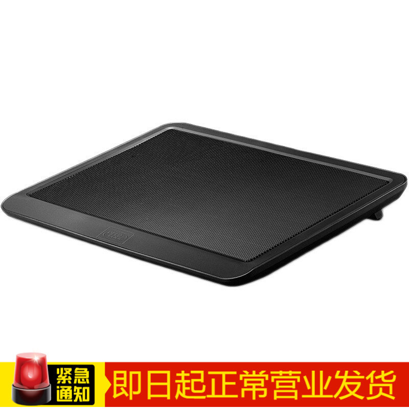 bejoy radiator notebook computer radiator radiating base 14 inch 15 6 computer plate holder fan n19