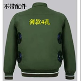 Летний тонкий охлаждающий вентилятор