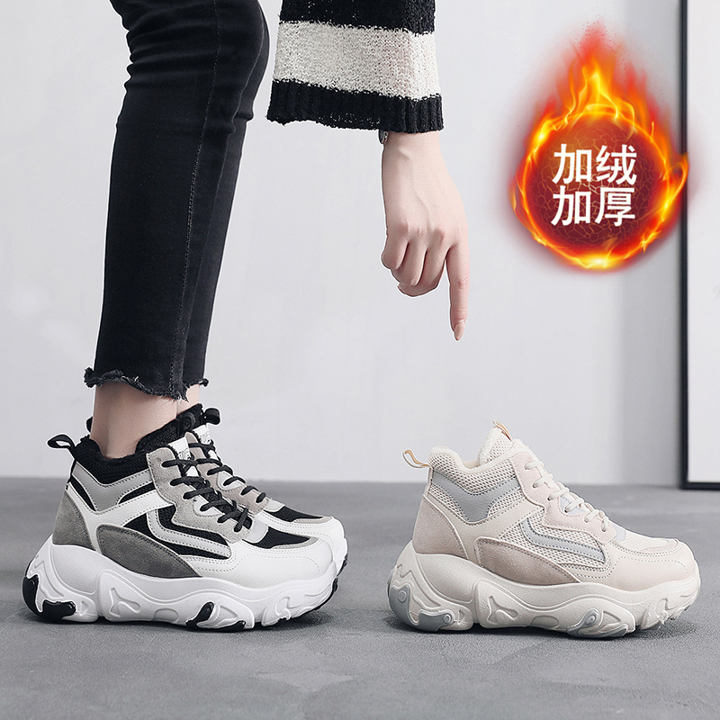 启狄加绒运动鞋女2019冬季新款韩版百搭老爹鞋女学生增高保暖棉鞋