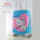 Sinh viên đại học xe đẩy hành lý nữ phiên bản tiếng Hàn của hộp mật khẩu nhỏ tươi 22 inch hộp caster 20 vali dễ thương shop vali