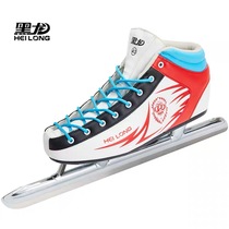 Black Dragon Speed Skate Shoes Children Skates Adult Men and Women Skates Professional Speed Shoes Avenue Winter Warm