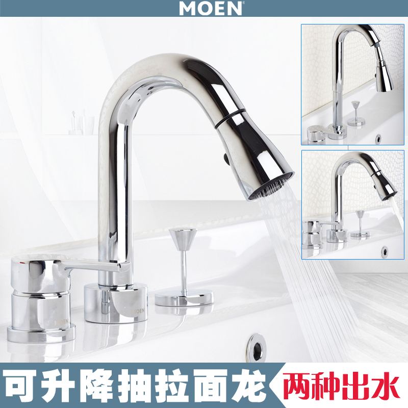 Morn cramp washbasin double take the three holes Terra basin surface basin hot and cold tap 89121 Official flagship store in the same section