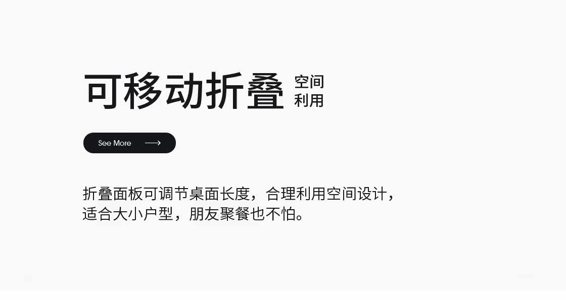 Столовый стол и стул 1_12.jpg